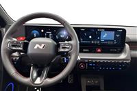 Hyundai Ioniq 5 Electric 84 kWh N-Line 229HK 5d Aut.