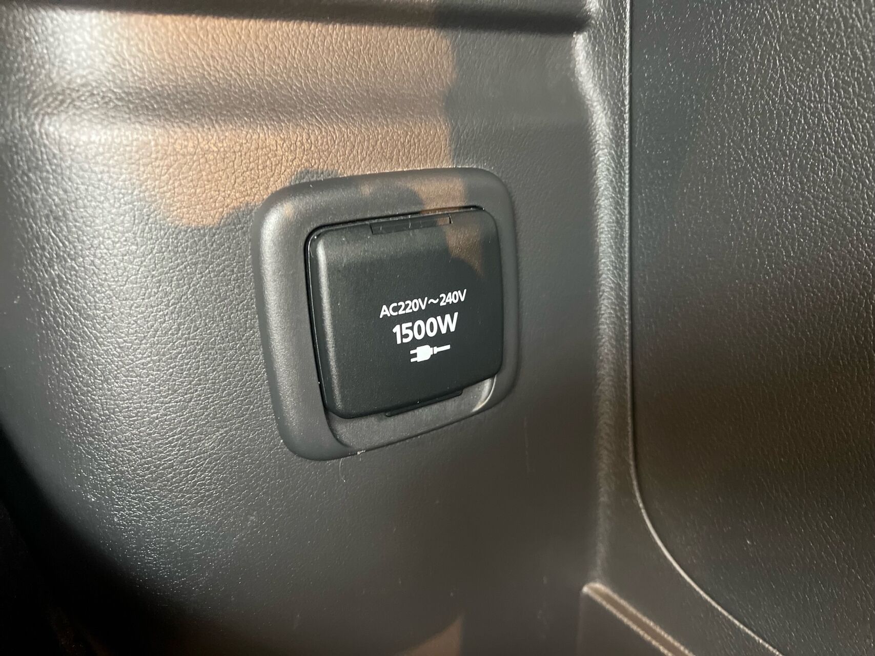 Billede af Mitsubishi Outlander 2,4 PHEV  Plugin-hybrid Instyle 4WD 224HK 5d 6g Trinl. Gear