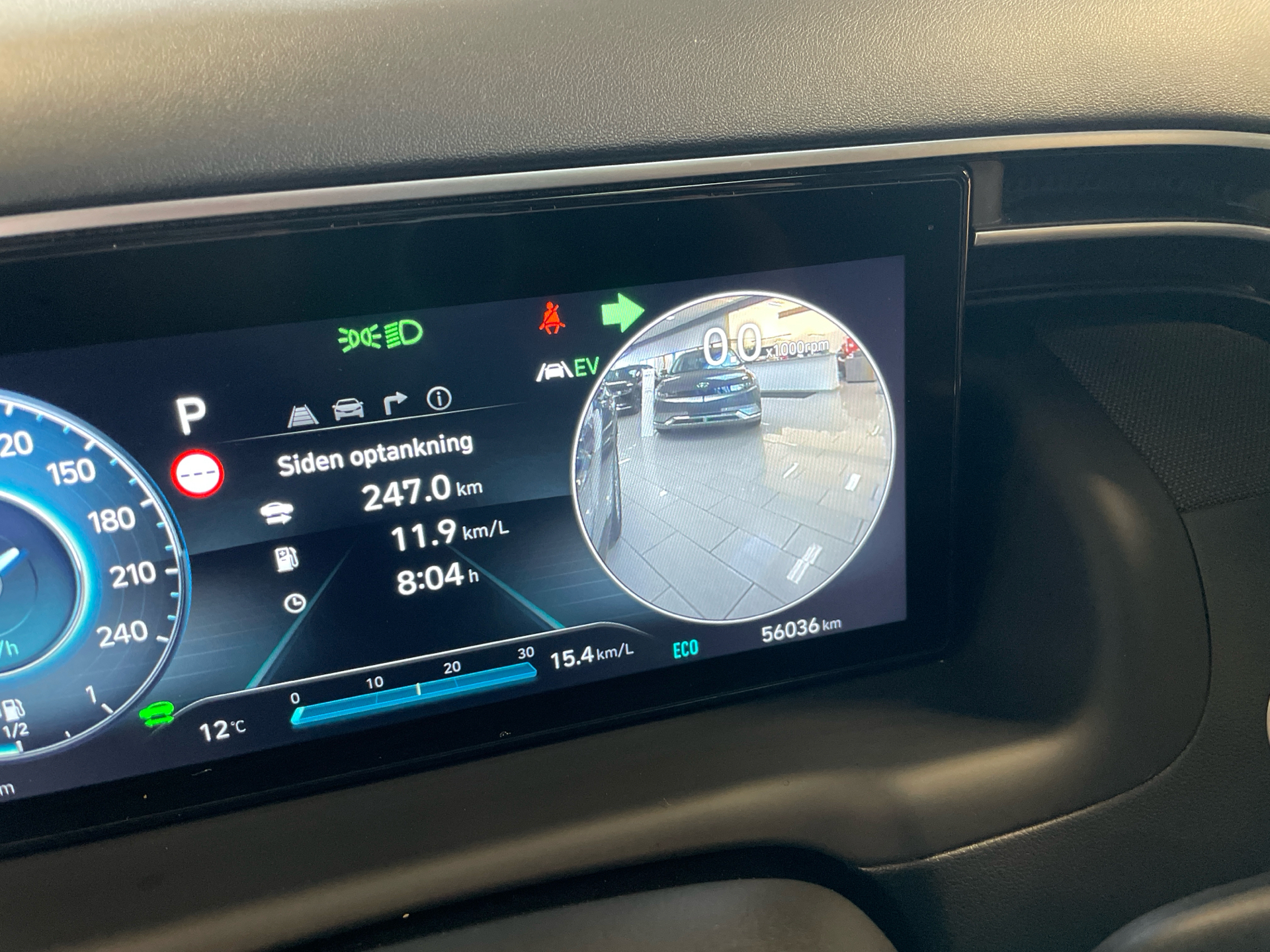 Billede af Hyundai Tucson 1,6 T-GDI  Plugin-hybrid Advanced 4WD 265HK 5d 6g Aut.