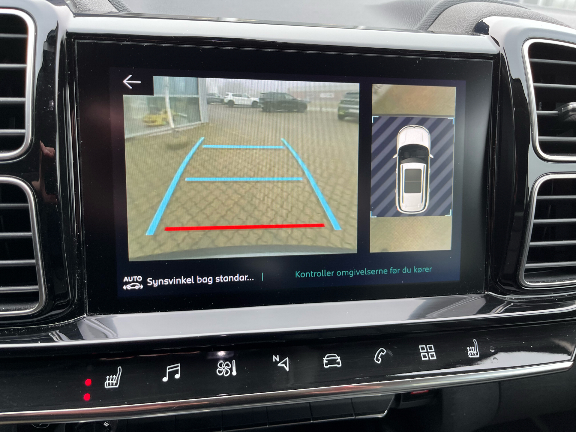 Billede af Citroën C5 Aircross 1,6 Plugin-hybrid Shine Sport EAT8 225HK 5d 8g Aut.