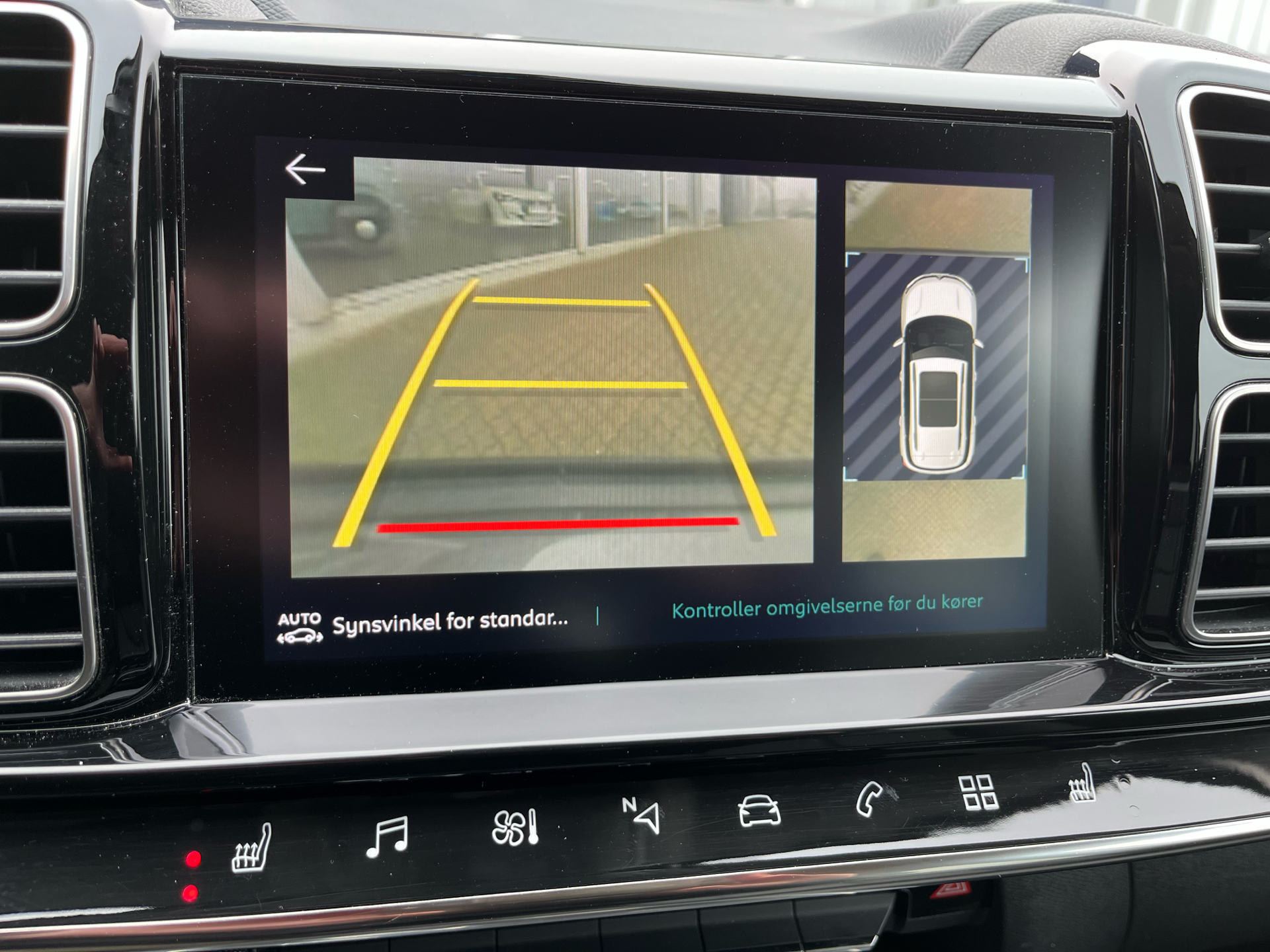 Billede af Citroën C5 Aircross 1,6 Plugin-hybrid Shine Sport EAT8 225HK 5d 8g Aut.