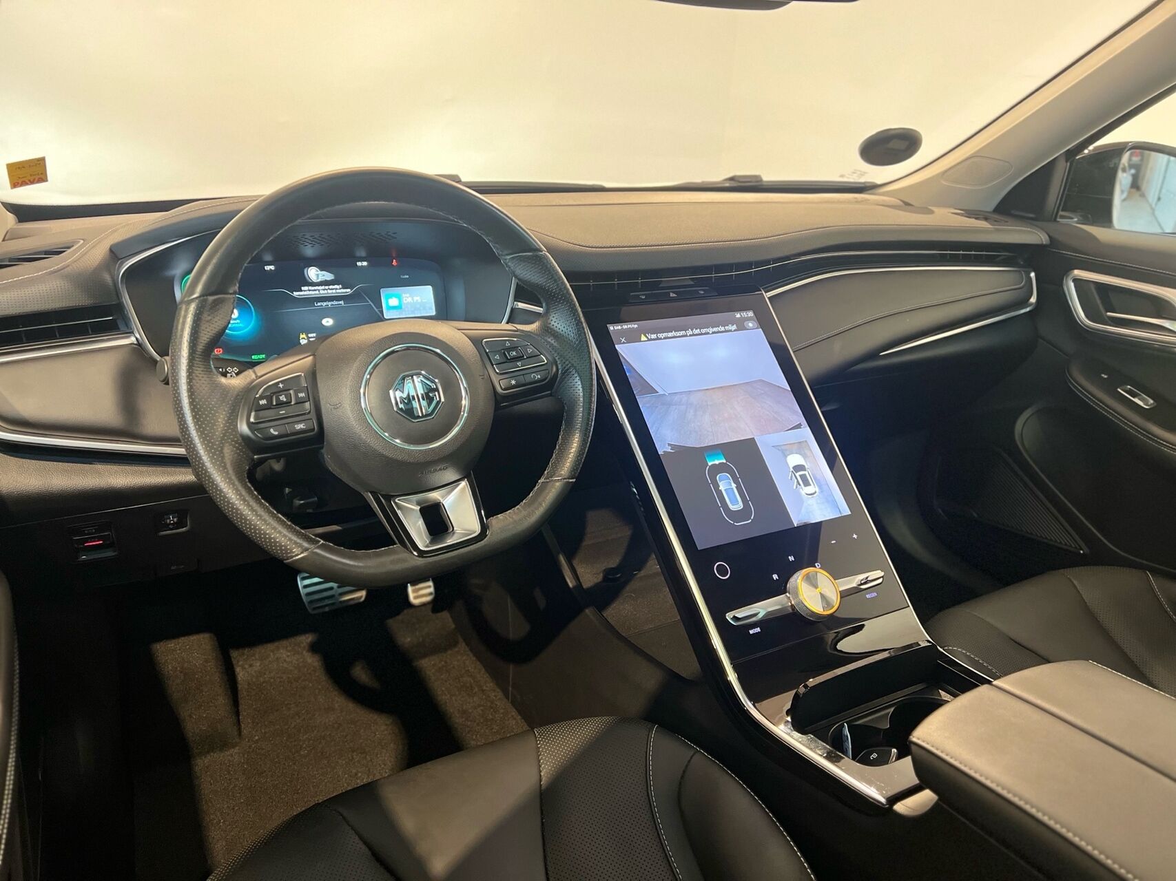 Billede af MG Marvel R EL Luxury 180HK 5d Aut.