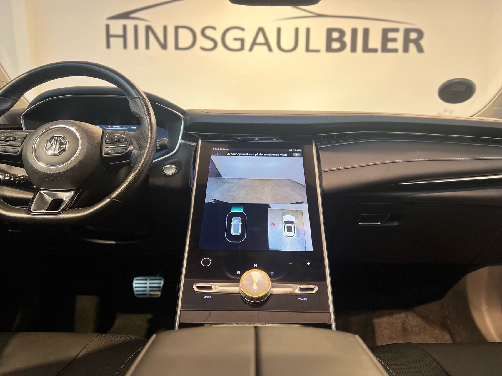 Billede af MG Marvel R EL Luxury 180HK 5d Aut.