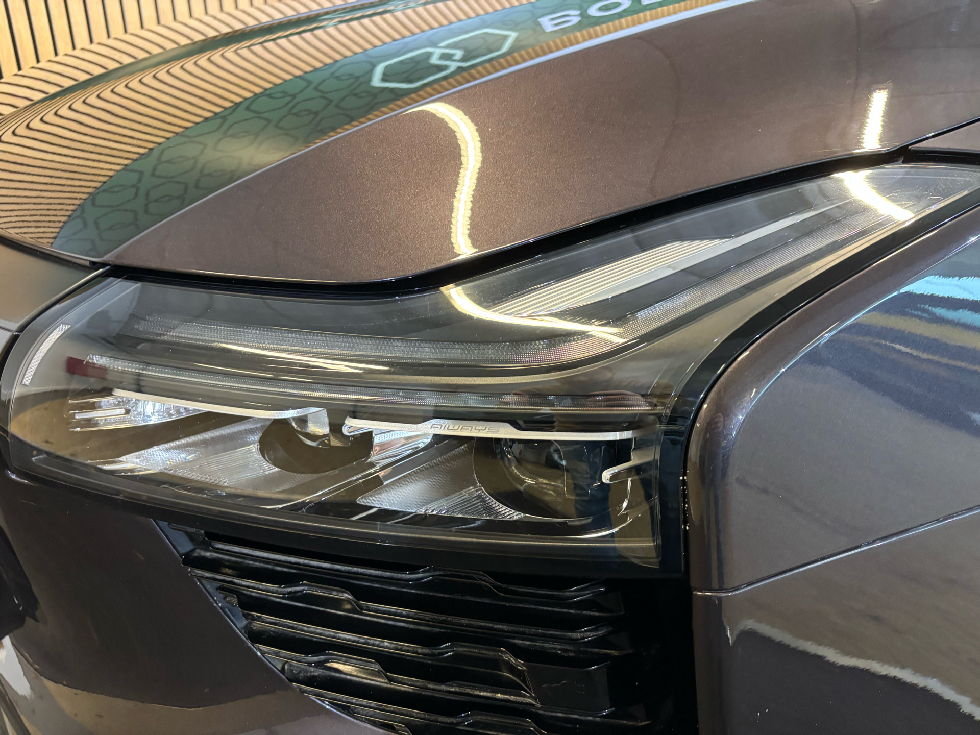 Billede af Aiways U5 EL Limited 204HK 5d Aut.