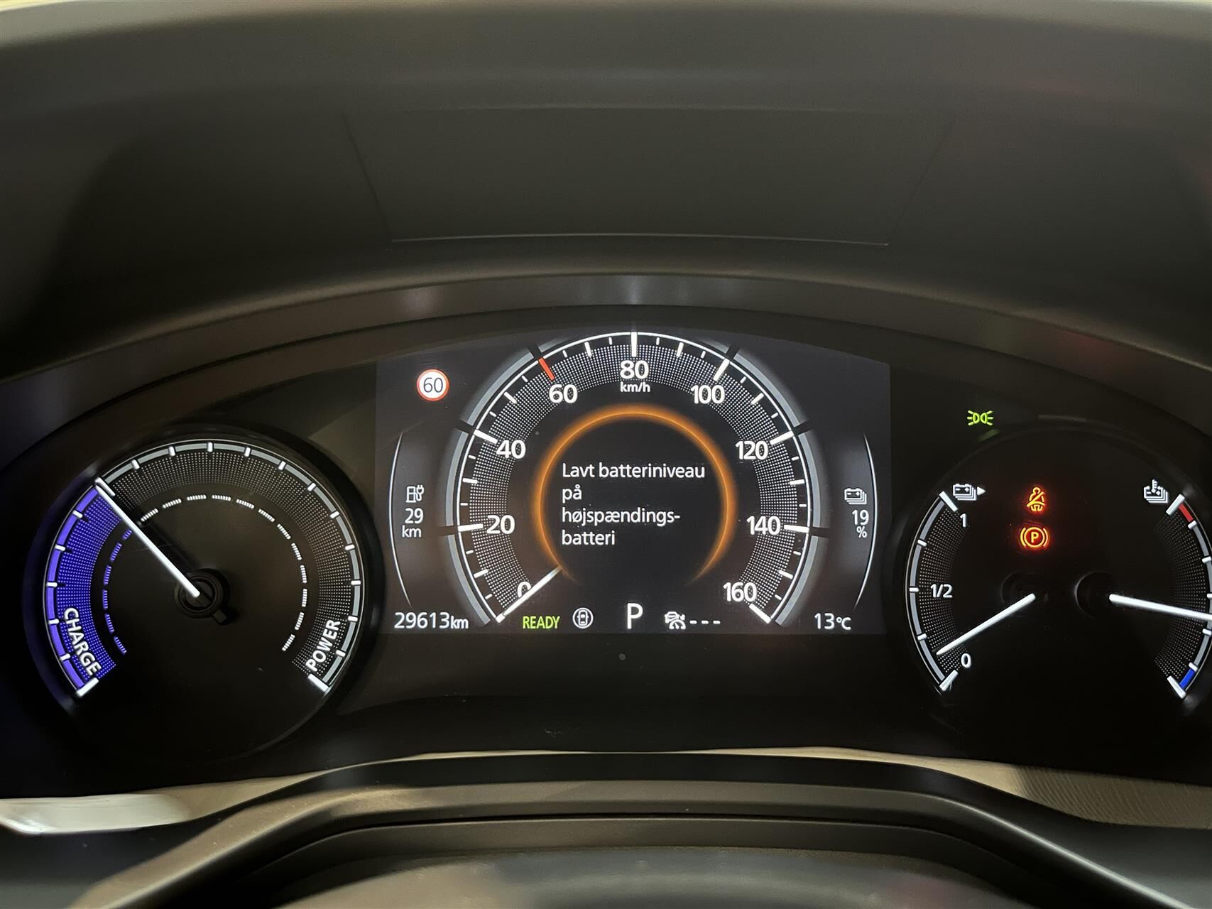 Billede af Mazda MX-30 e-Skyactiv Sky 145HK 5d Aut.