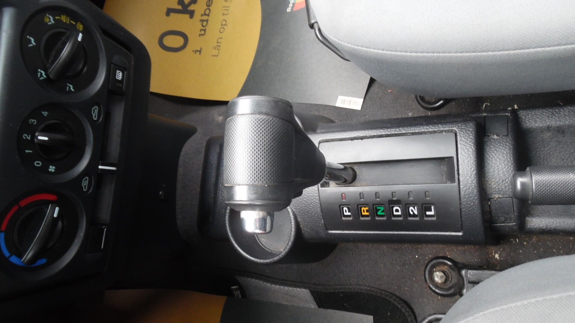 Billede af Hyundai Getz 1,3 aut. 82HK 3d