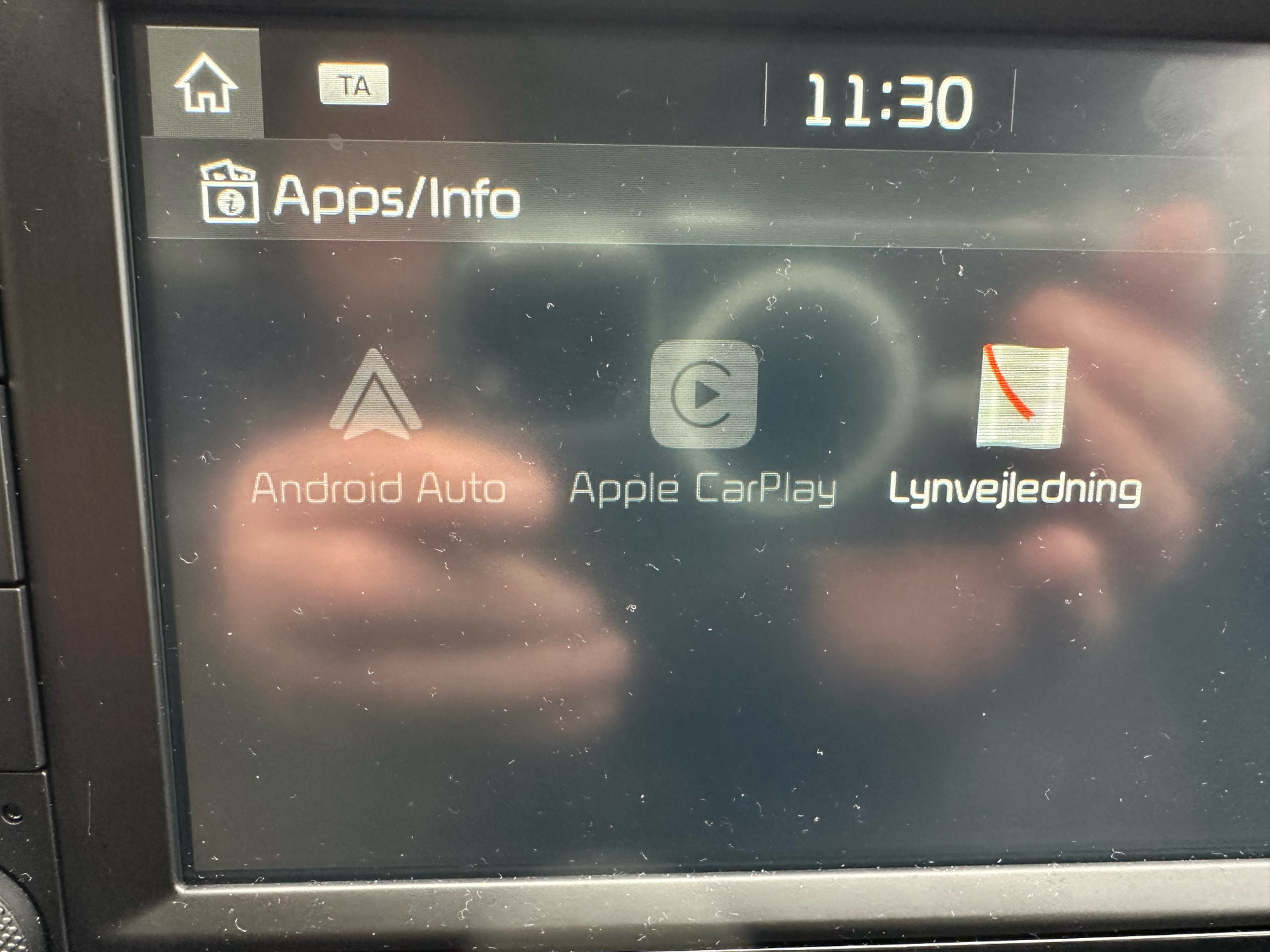 Billede af Kia Rio 1,2 MPI Base Line M/Plus 84HK 5d 6g