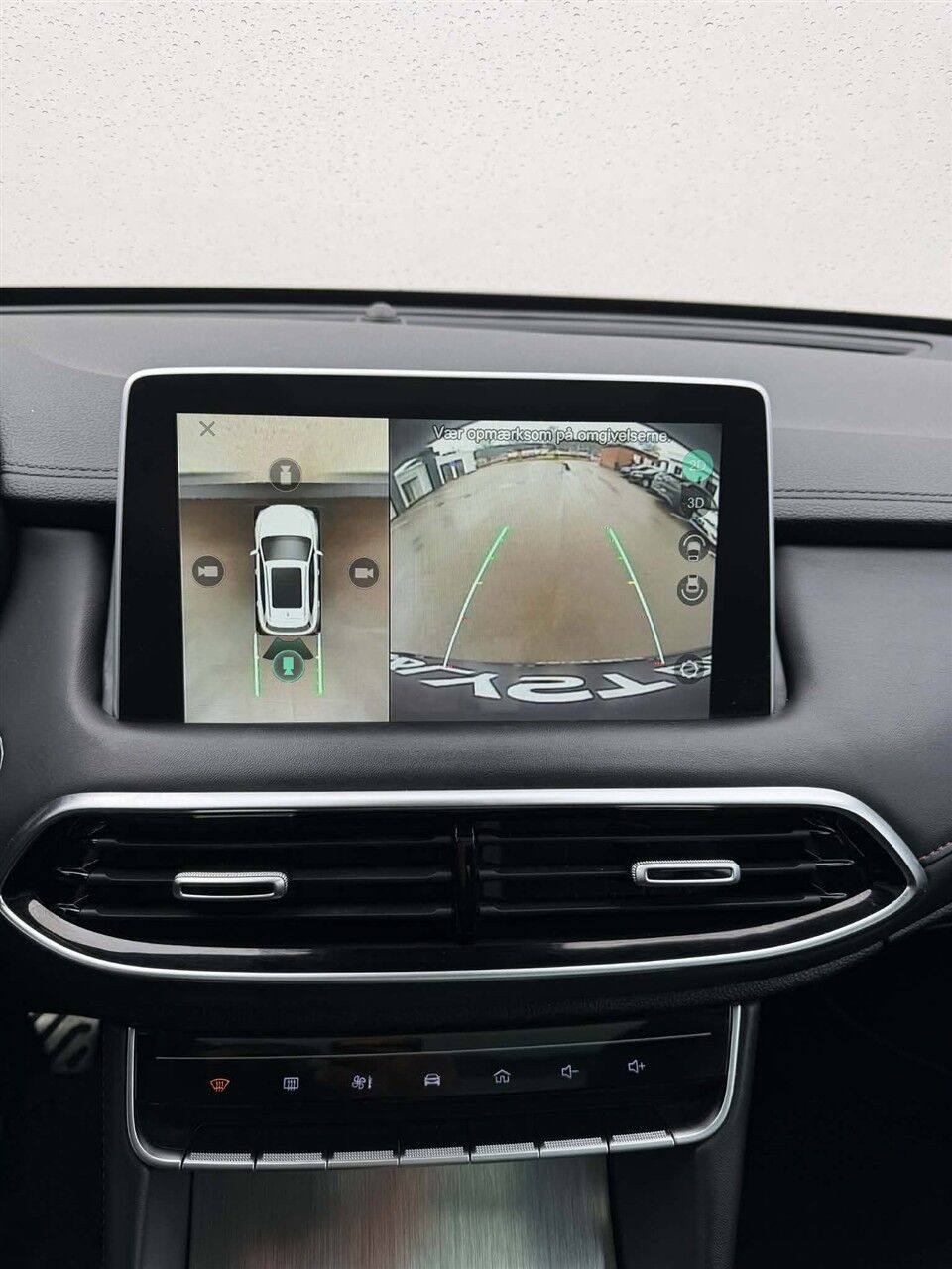 Billede af MG EHS 1,5 T GDI  Plugin-hybrid Luxury 258HK 5d 10g Aut.