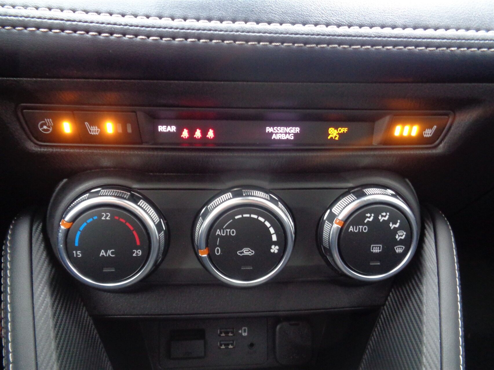 Billede af Mazda 2 1,5 Skyactiv-G Cosmo 90HK 5d 6g Aut.