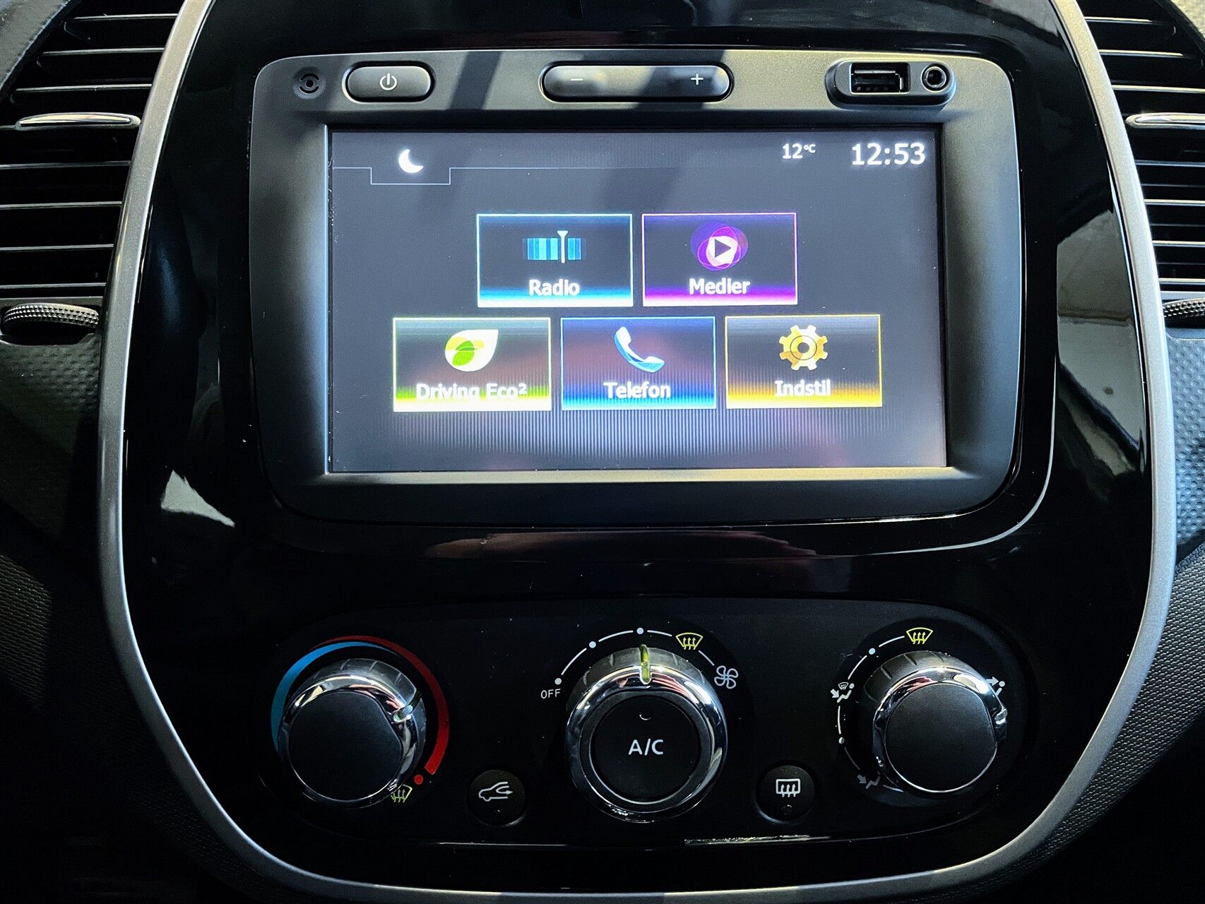 Billede af Renault Captur 1,2 TCE Expression EDC 120HK 5d 6g Aut.