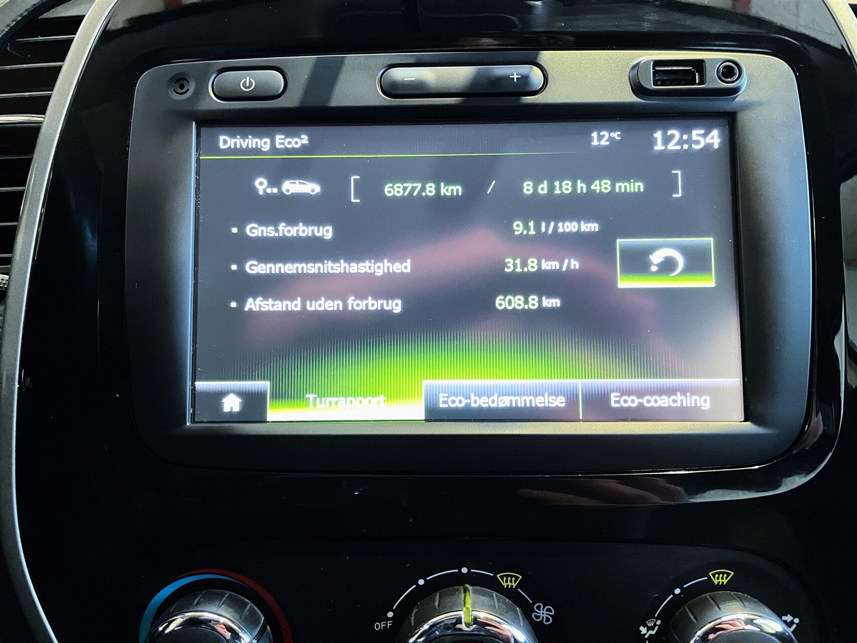 Billede af Renault Captur 1,2 TCE Expression EDC 120HK 5d 6g Aut.