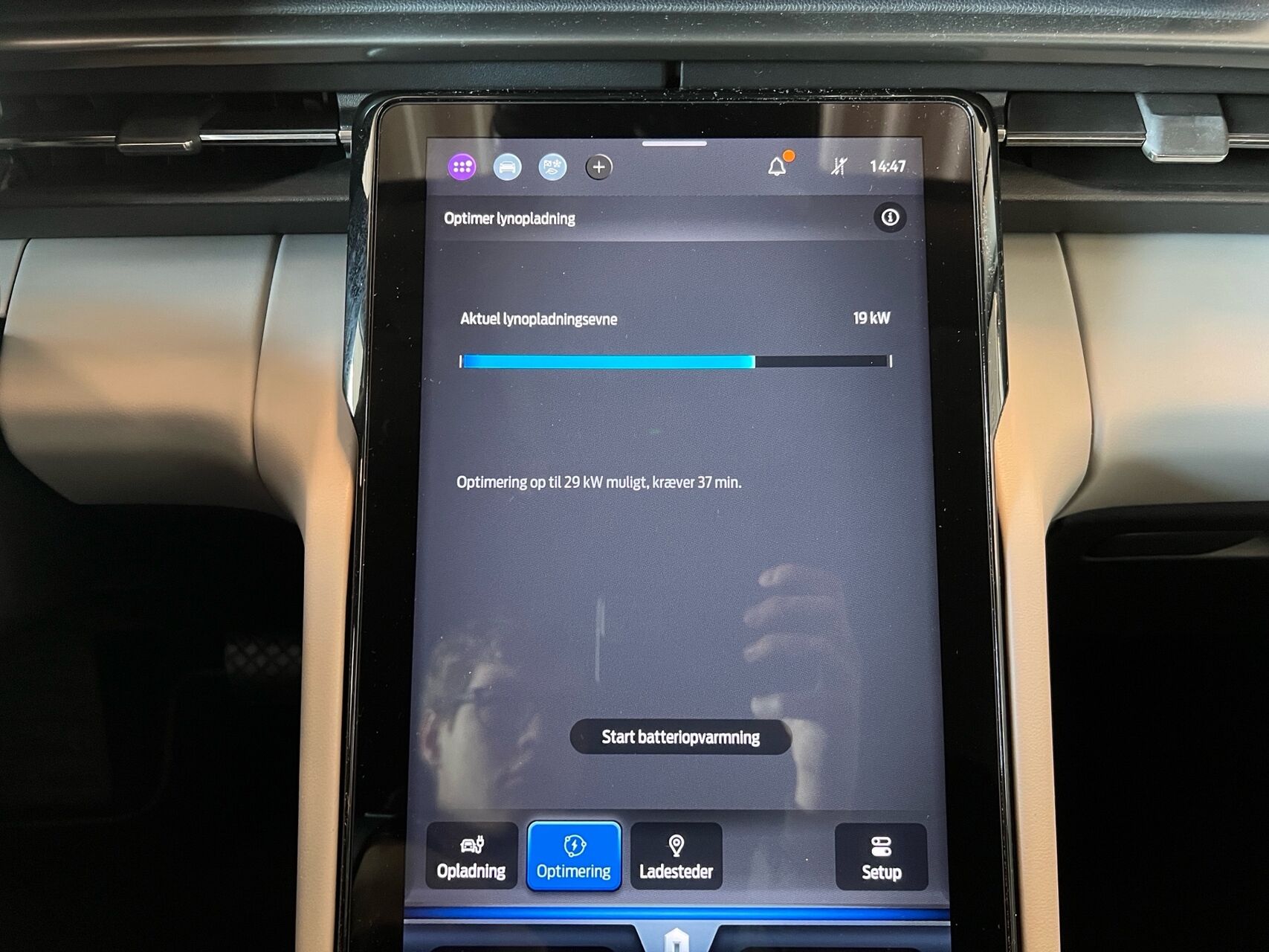 Billede af Ford Explorer EL UR Select AWD 340HK 5d Aut.