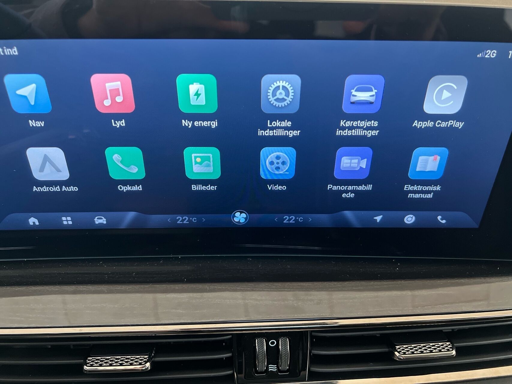 Billede af Omoda 5 EL Premium 204HK Aut.