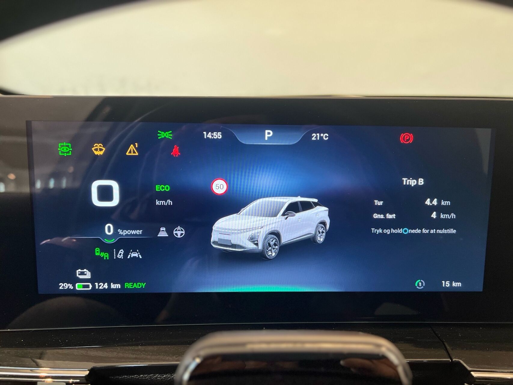 Billede af Omoda 5 EL Premium 204HK Aut.