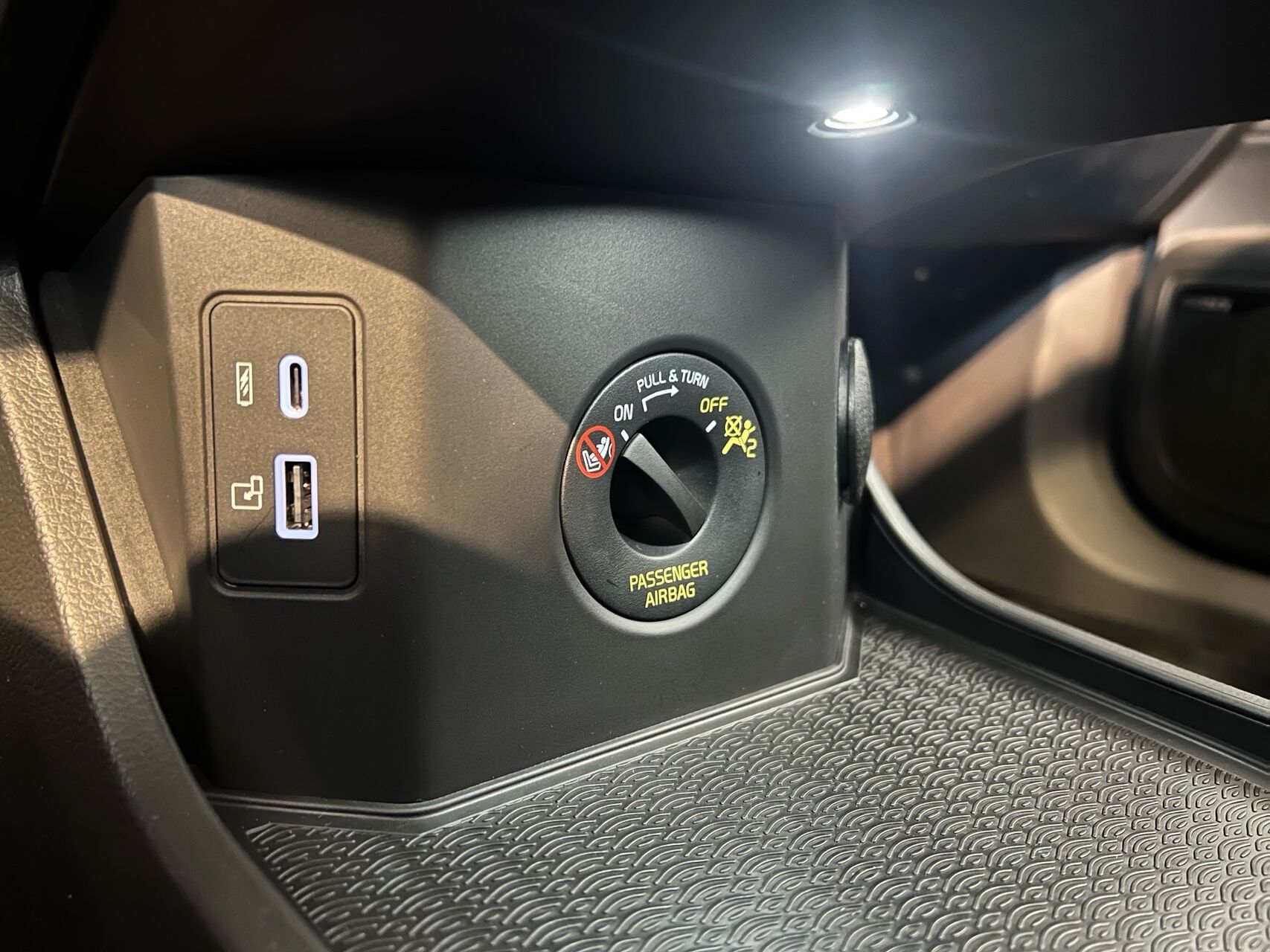 Billede af Omoda 5 EL Premium 204HK Aut.