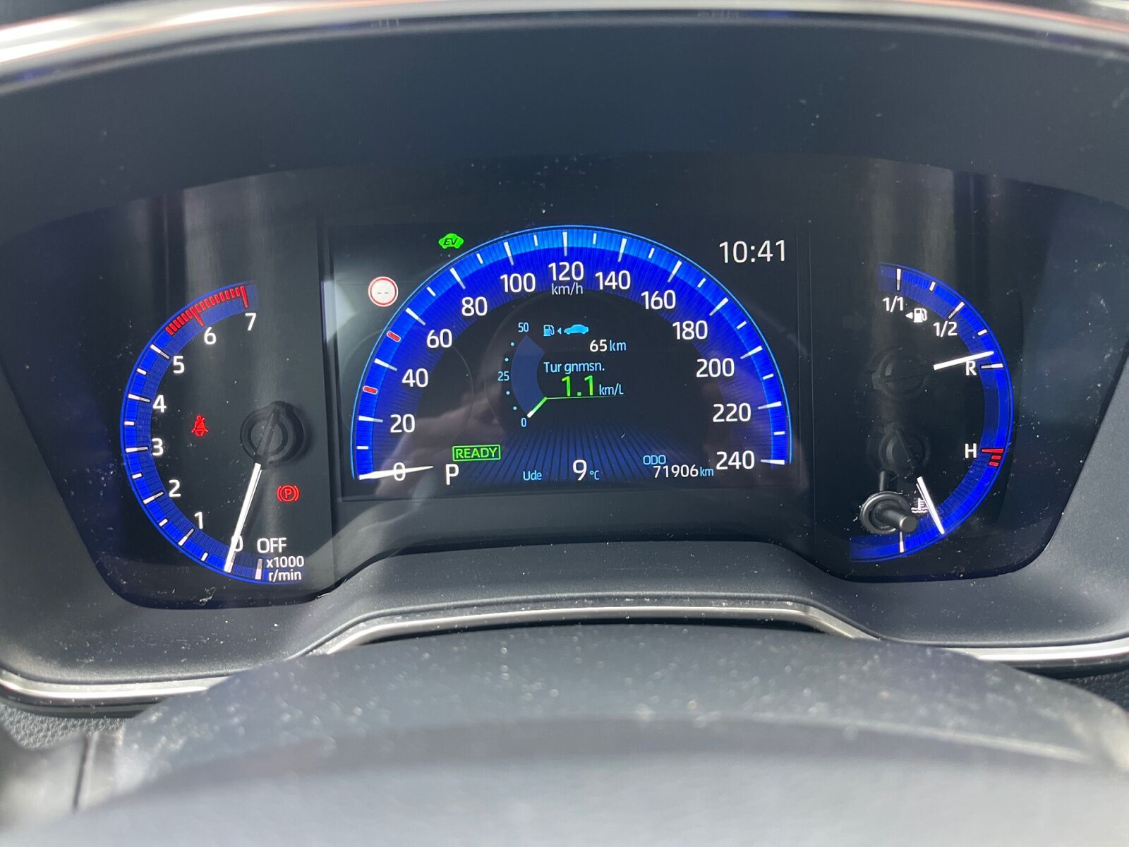 Billede af Toyota Corolla Touring Sports 1,8 Hybrid Active Premium E-CVT 122HK Stc Trinl. Gear