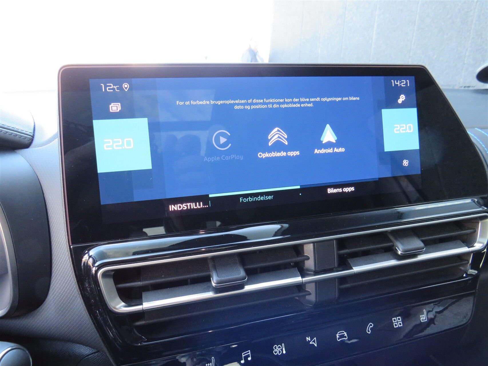 Billede af Citroën C5 Aircross 1,6 Plugin-hybrid Superior EAT8 225HK 5d 8g Aut.