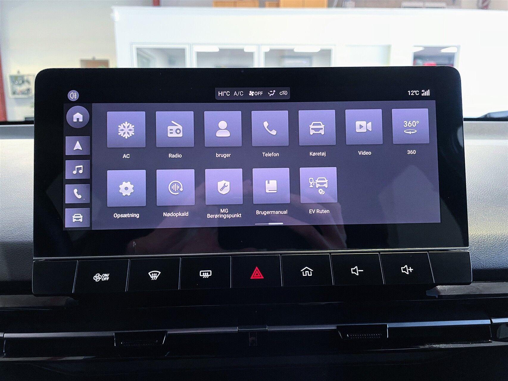 Billede af MG MG4 Electric EL Luxury Long Range 204HK 5d Aut.