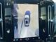 Billede af Volvo XC40 Recharge Twin Engine Ultimate AWD 408HK 5d Aut.