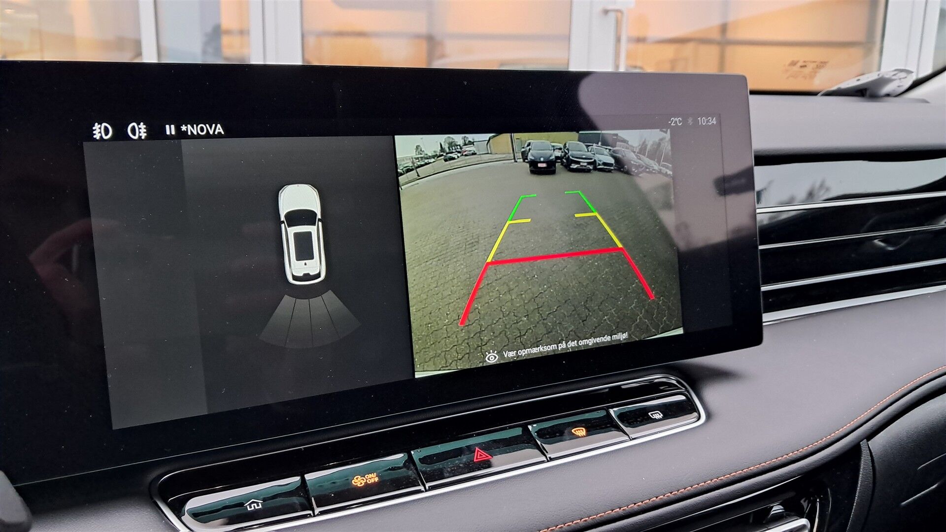 Billede af MG HS 1,5 T GDI  Plugin-hybrid Comfort 272HK 5d Aut.