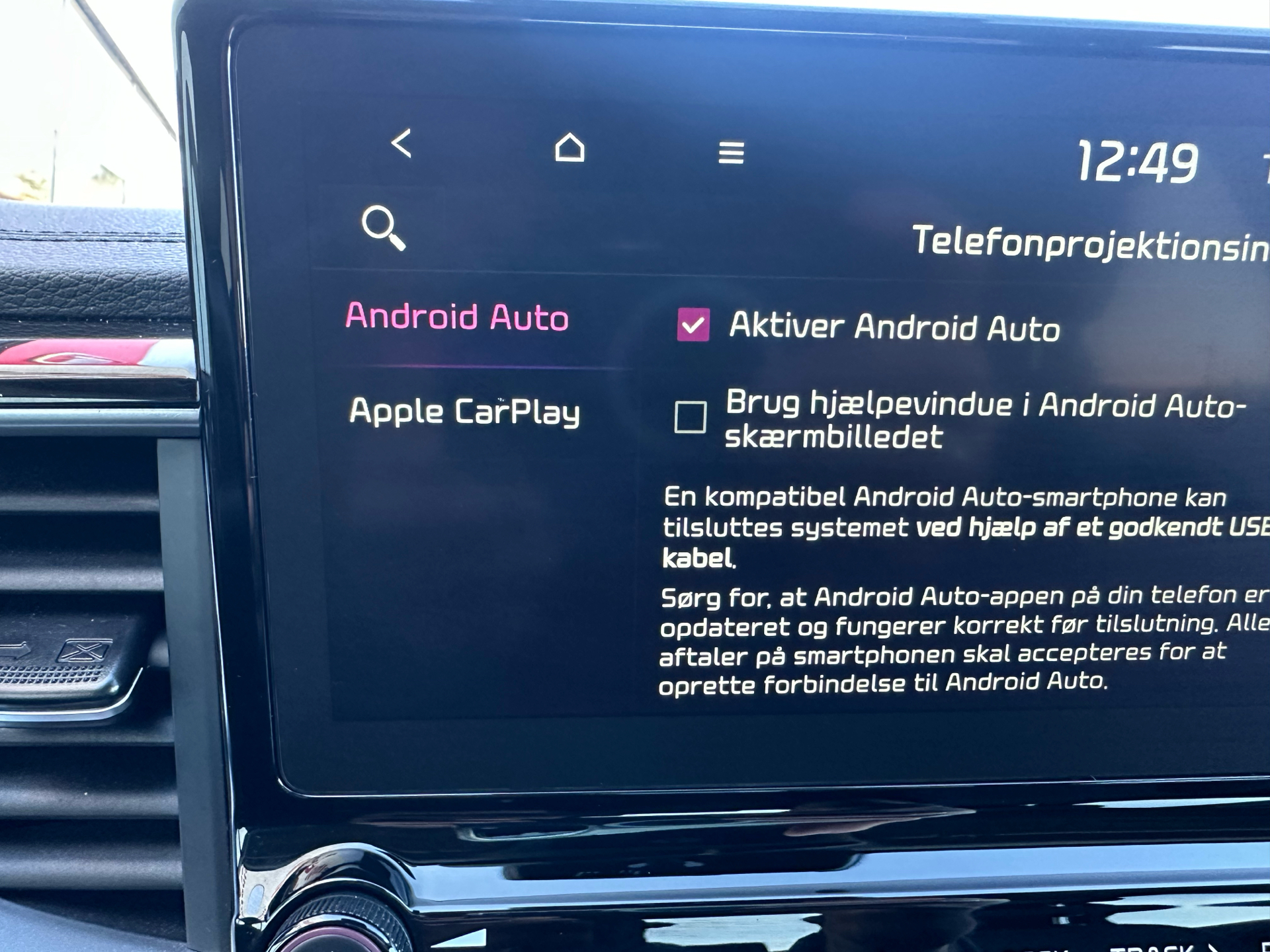 Billede af Kia XCeed 1,6 GDI  Plugin-hybrid Upgrade DCT 141HK 5d 6g Aut.