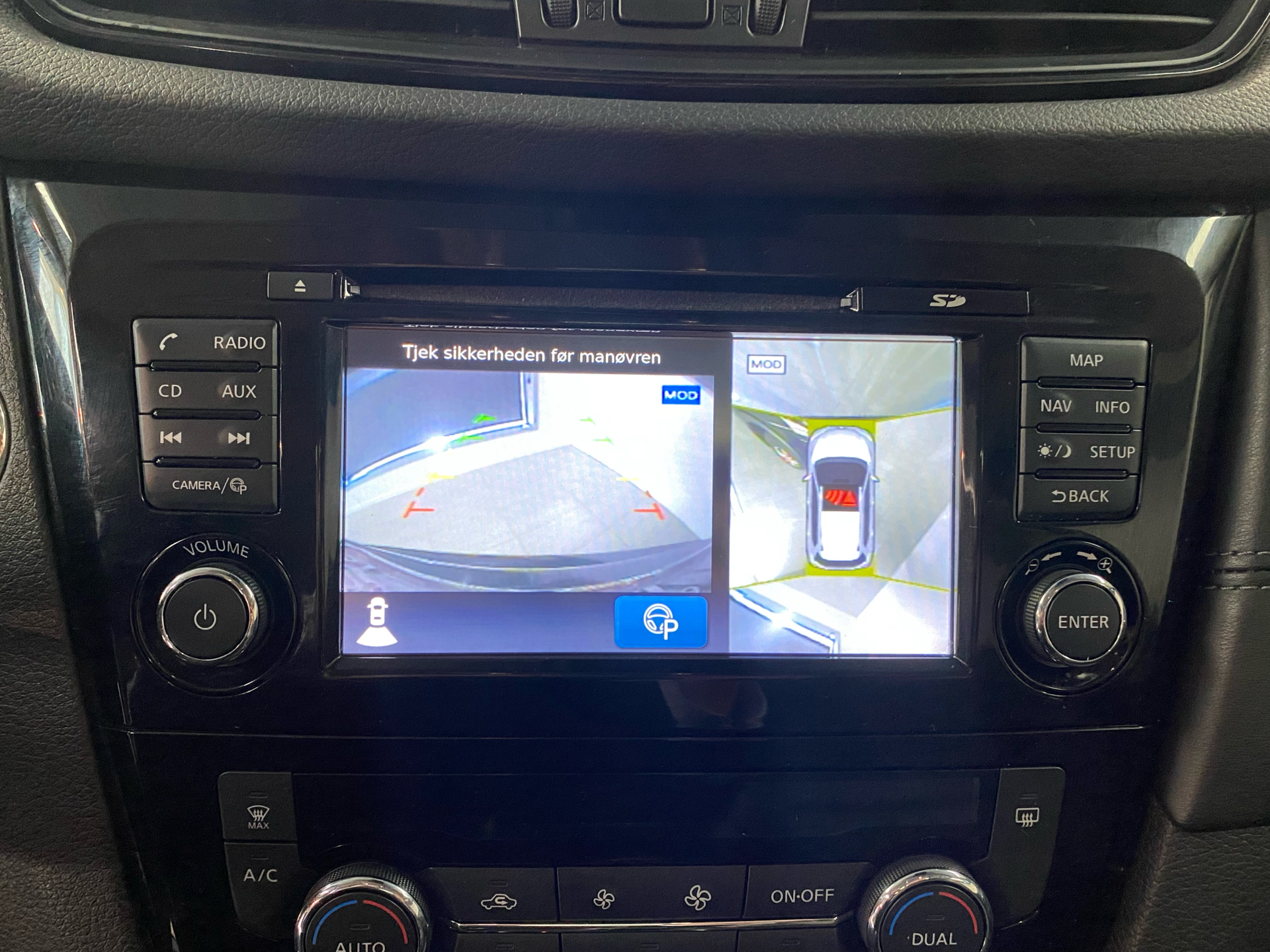 Billede af Nissan X-Trail 7 pers. 1,3 Dig-T Tekna DCT 160HK 5d 6g Aut.