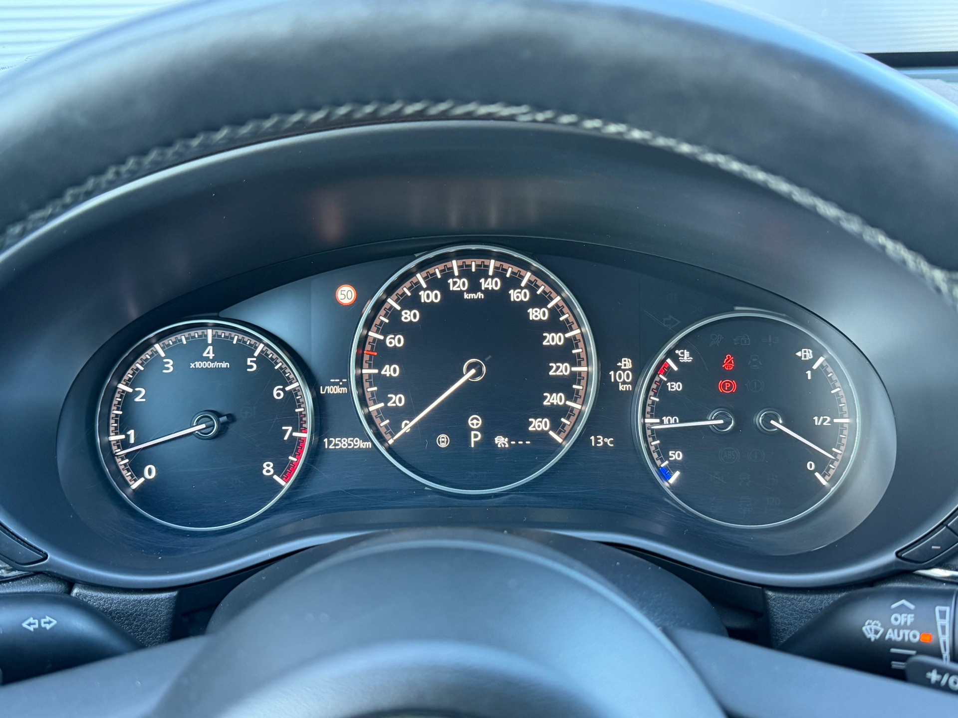 Billede af Mazda CX-30 2,0 Skyactiv-X  Mild hybrid Cosmo 180HK 5d 6g Aut.