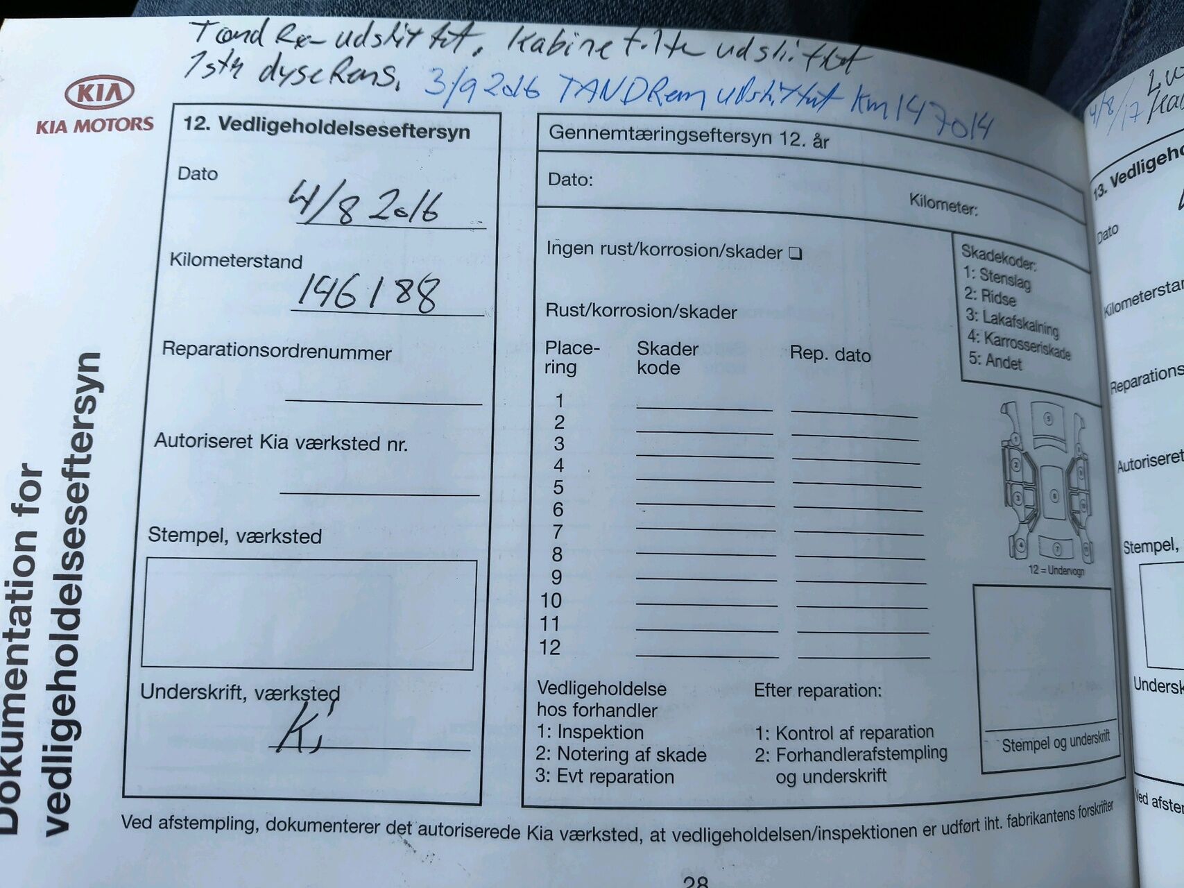 Billede af Kia Picanto 1,1 Active 65HK 5d