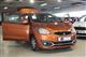 Billede af Mitsubishi Space Star 1,2 Inlead 80HK 5d