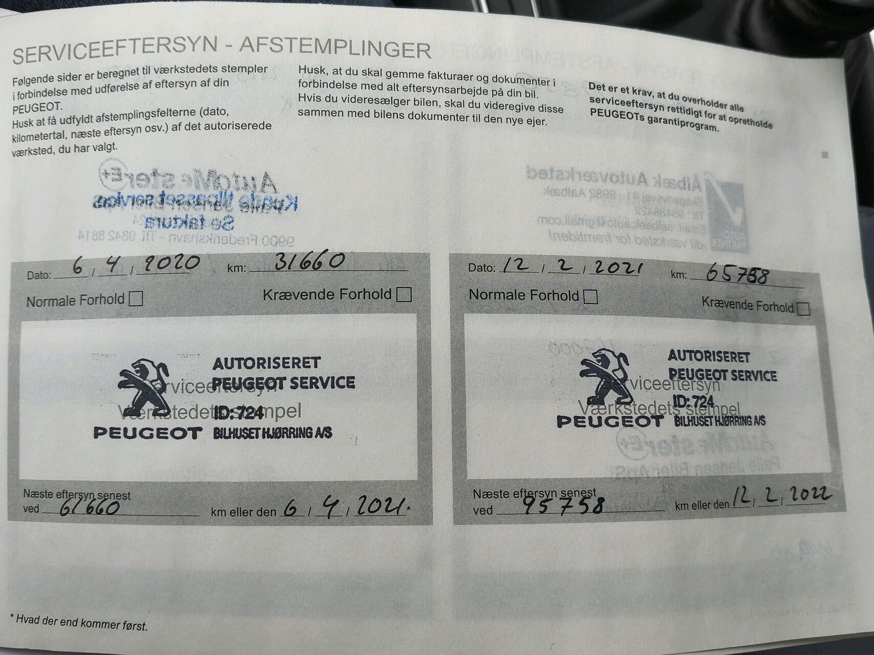 Billede af Peugeot 308 1,5 BlueHDi Prestige 130HK 5d 6g