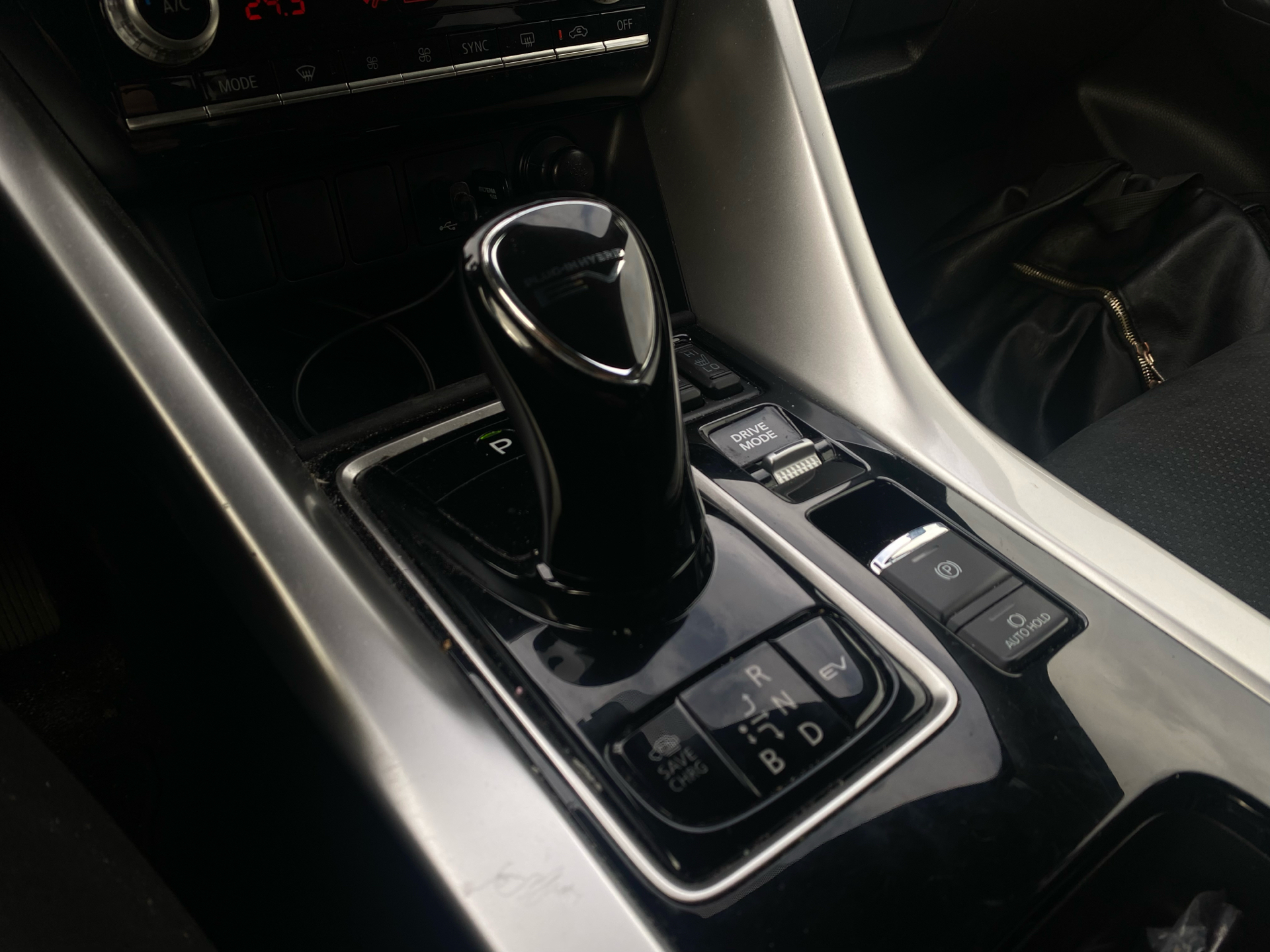 Billede af Mitsubishi Eclipse Cross 2,4 Plugin-hybrid Sport Tech 4WD 188HK 5d Trinl. Gear