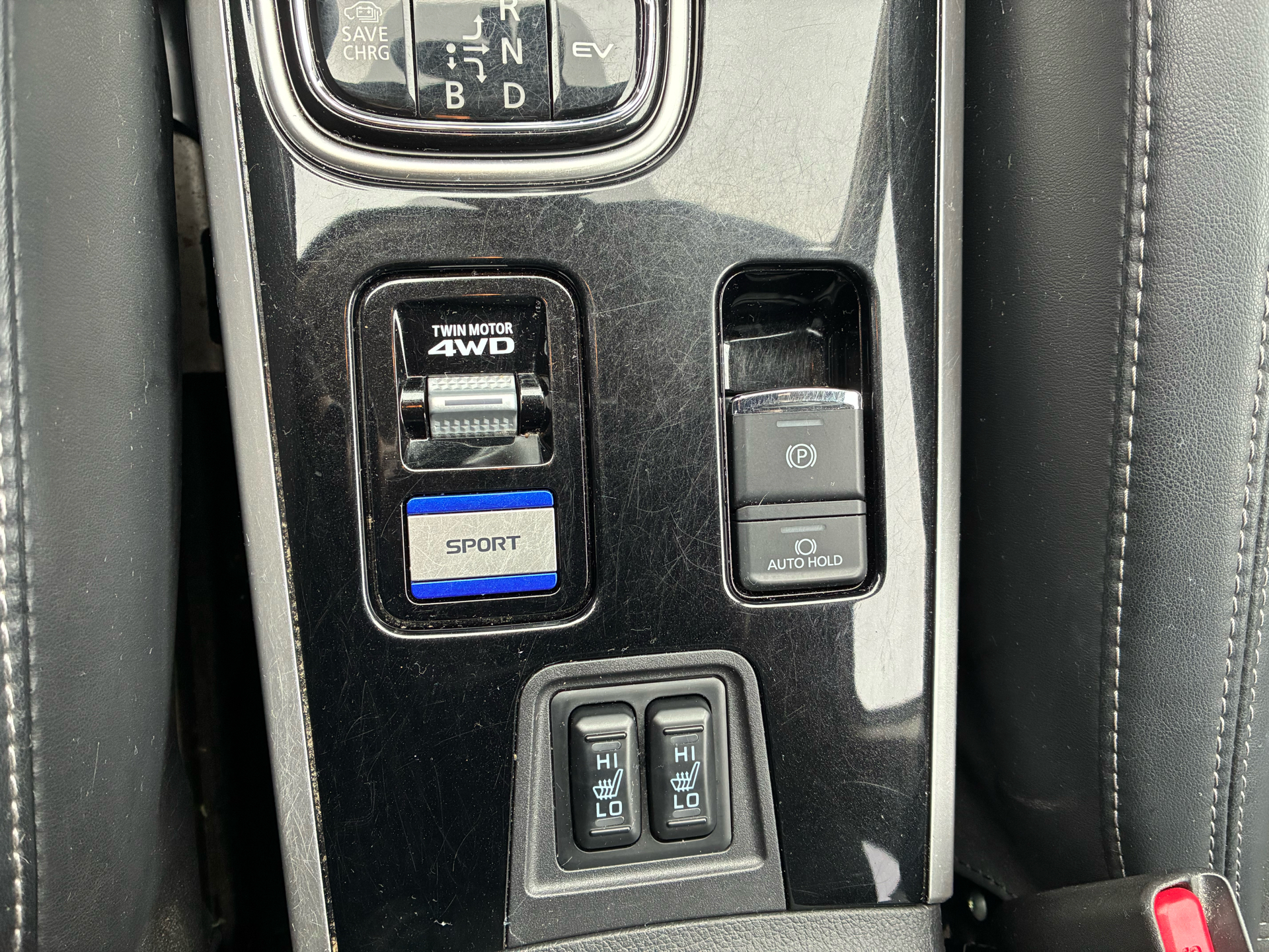 Billede af Mitsubishi Outlander 2,4 PHEV  Plugin-hybrid Invite 4WD 224HK 5d 6g Trinl. Gear