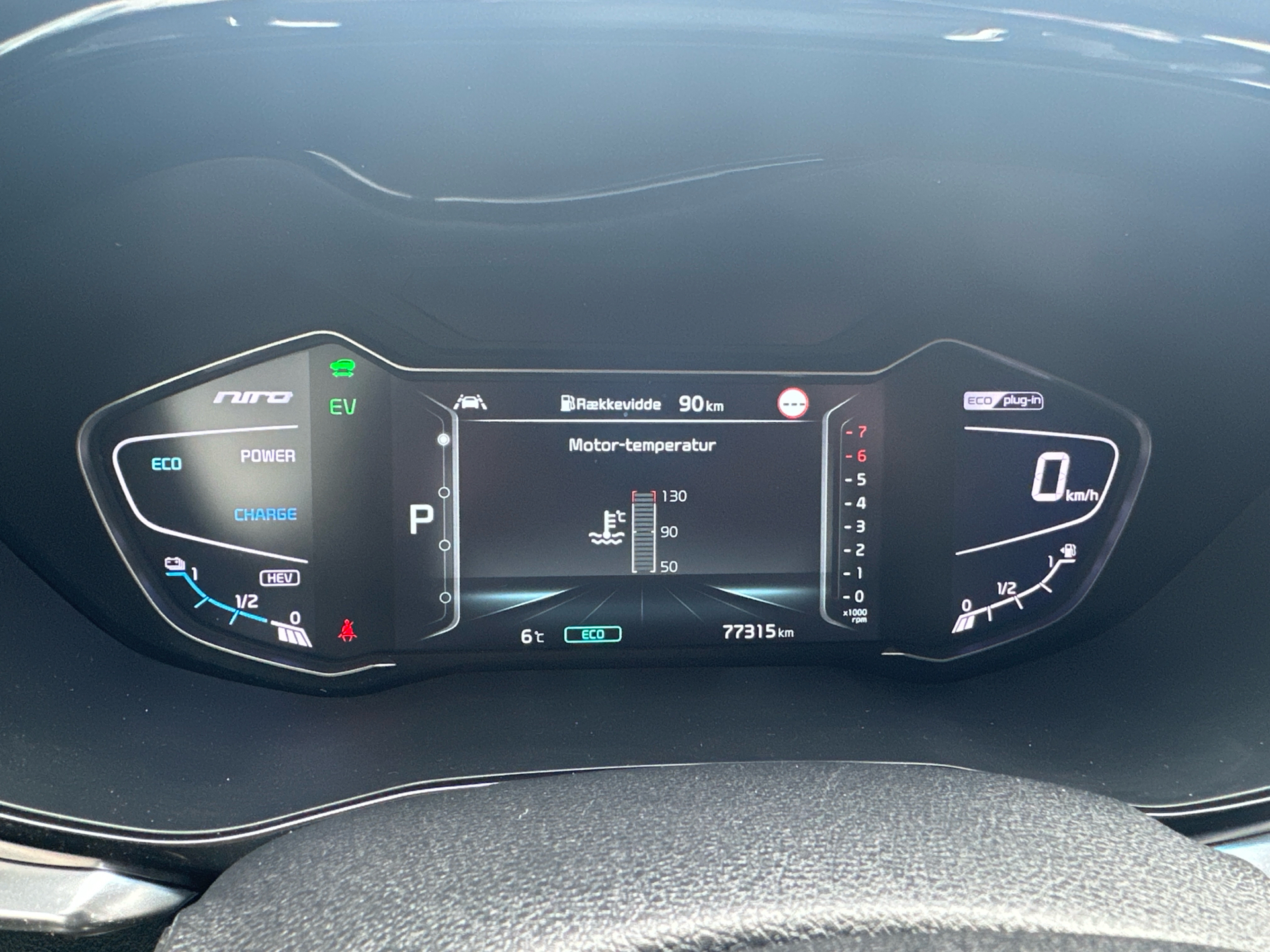 Billede af Kia Niro 1,6 GDI PHEV  Plugin-hybrid Advance Plus DCT 141HK 5d 6g Aut.