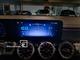 Billede af Mercedes-Benz EQB 250+ 7 pers. EL AMG Line 190HK 5d Aut. 