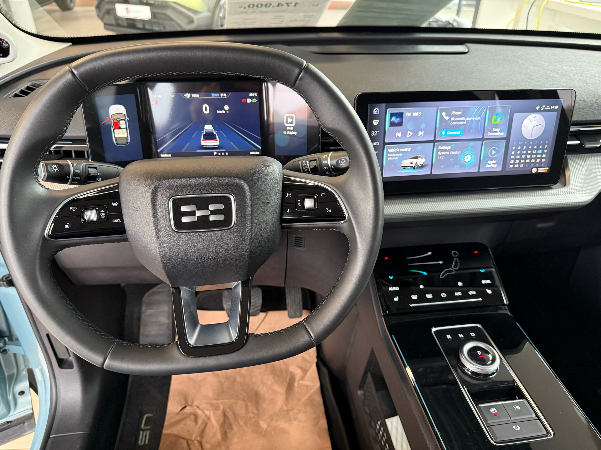 Billede af Aiways U5 EL Limited 204HK 5d Aut.