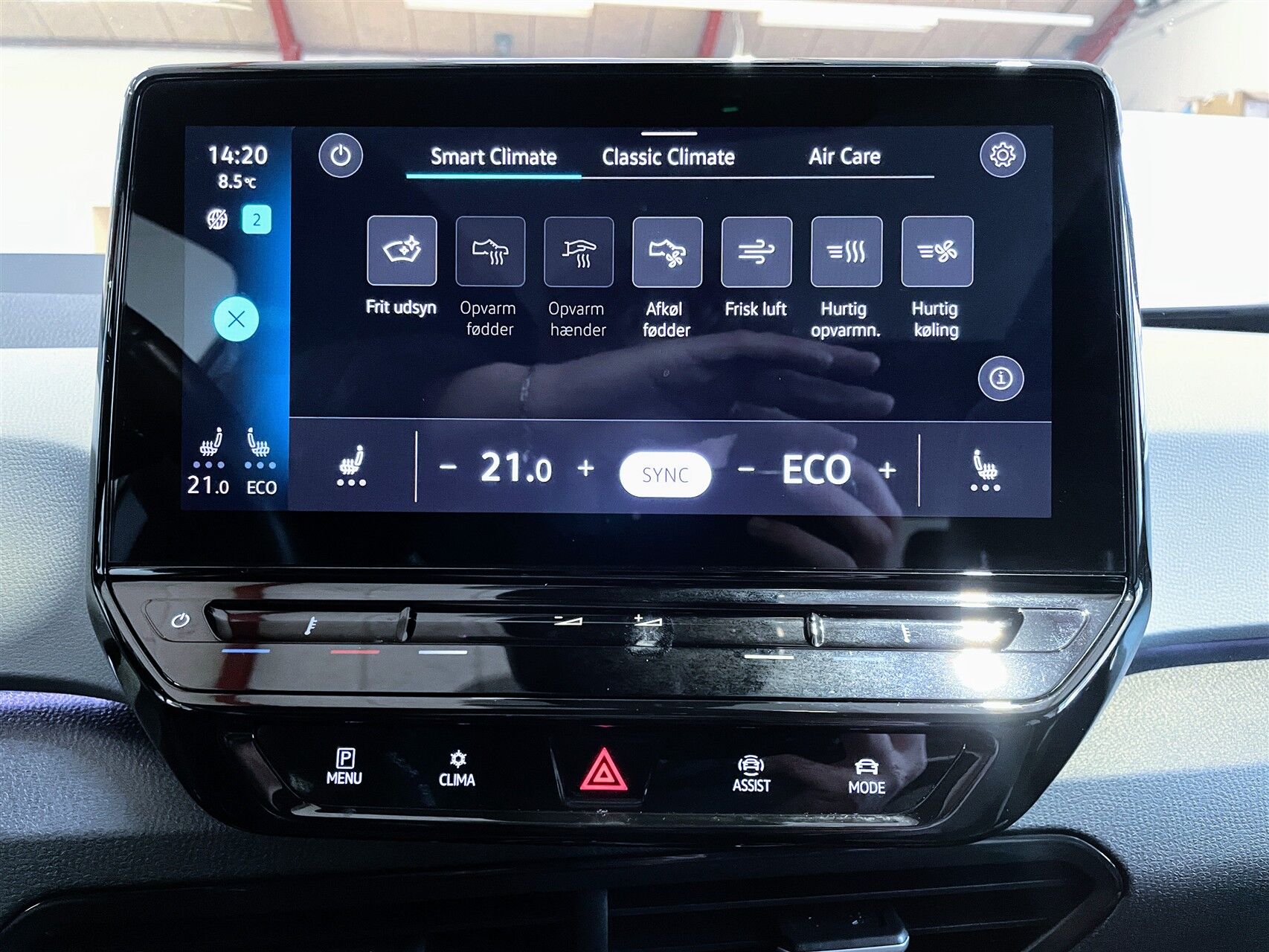 Billede af VW ID.3 EL 1st Max 204HK 5d Aut.