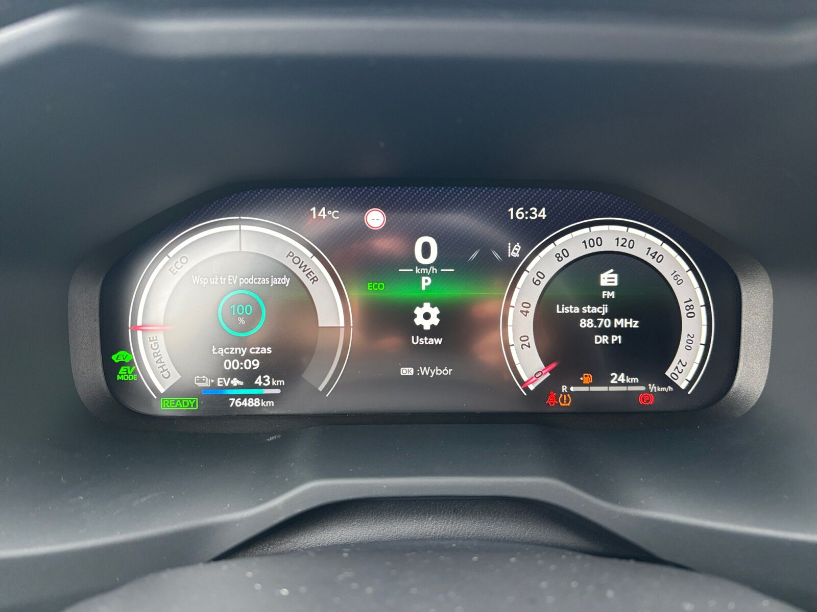 Billede af Toyota RAV4 Plug-in 2,5 Plugin-hybrid Style AWD 306HK 5d 6g Aut.