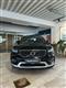 Billede af Volvo XC40 2,0 T4 Inscription 190HK 5d 8g Aut.