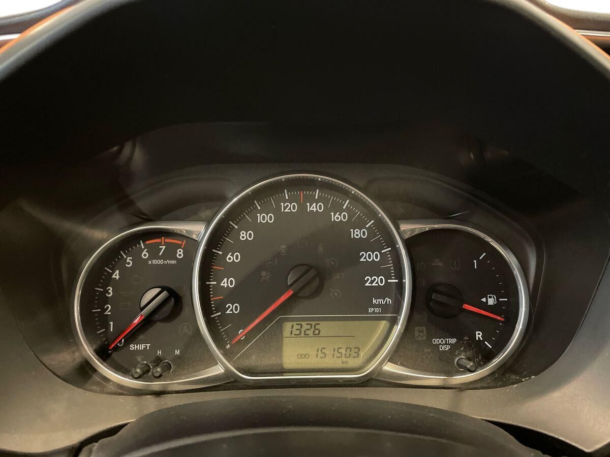 Billede af Toyota Yaris 1,3 VVT-I Lounge Edition 100HK 5d 6g