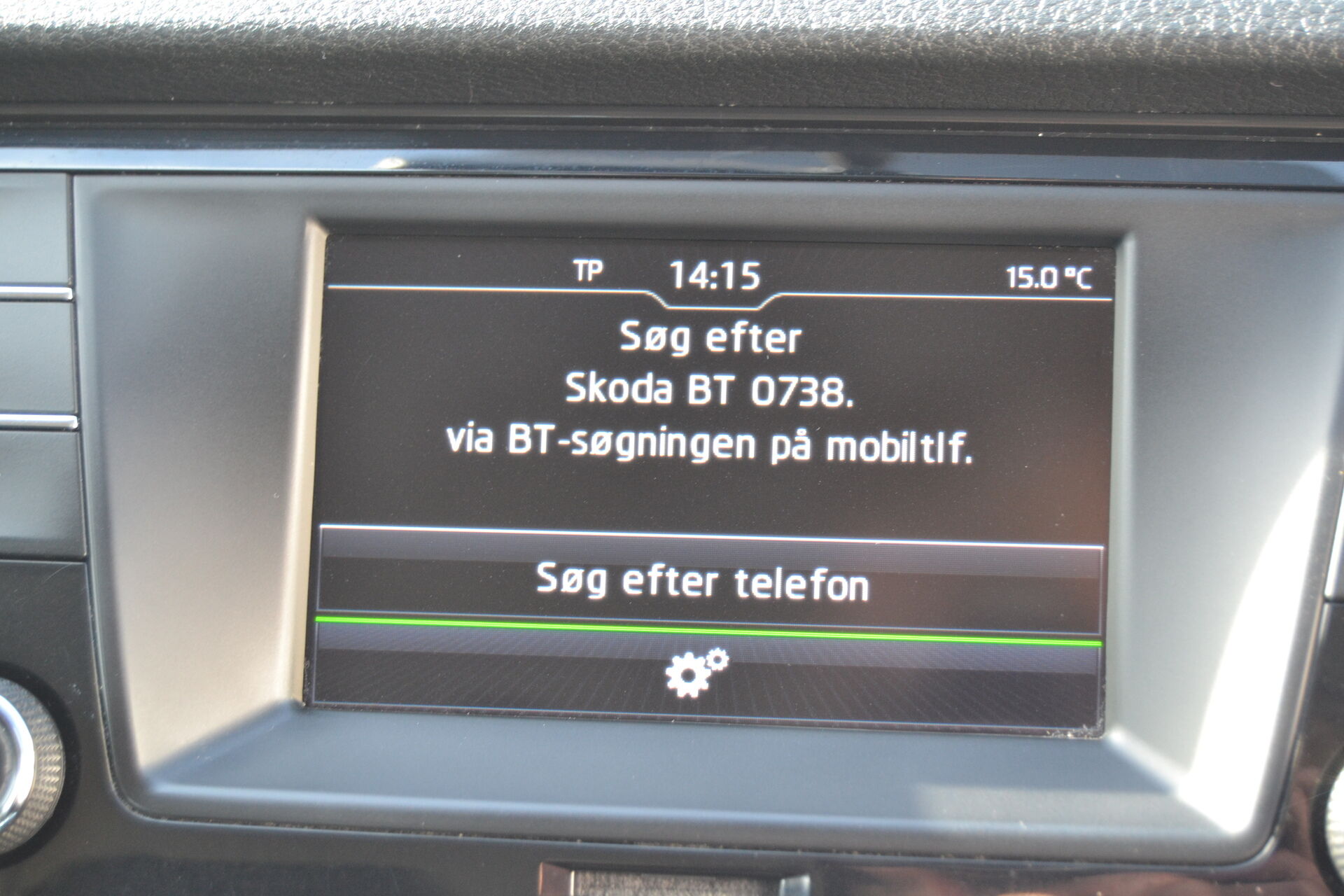 Billede af Skoda Fabia Combi 1,0 MPI Active 75HK Stc