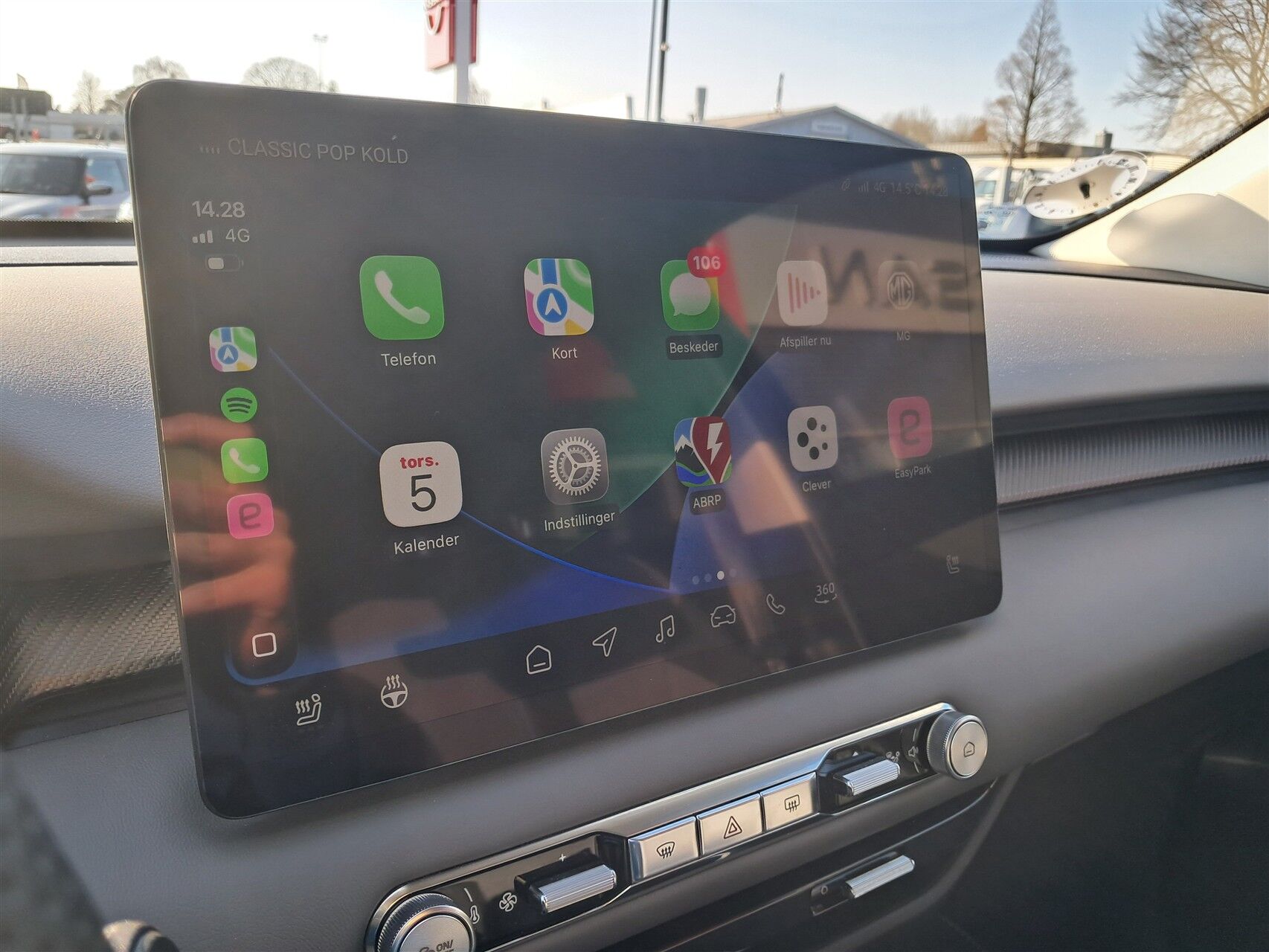 Billede af MG MGS5 Electric EL Long Range Luxury 231HK Stc Aut.