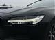Billede af Volvo V90 2,0 D4 Momentum 190HK Stc 8g Aut.