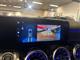 Billede af Mercedes-Benz EQB 250+ EL 190HK 5d Aut.