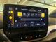 Billede af VW ID.5 EL Pro Business Performance 204HK 5d Aut.