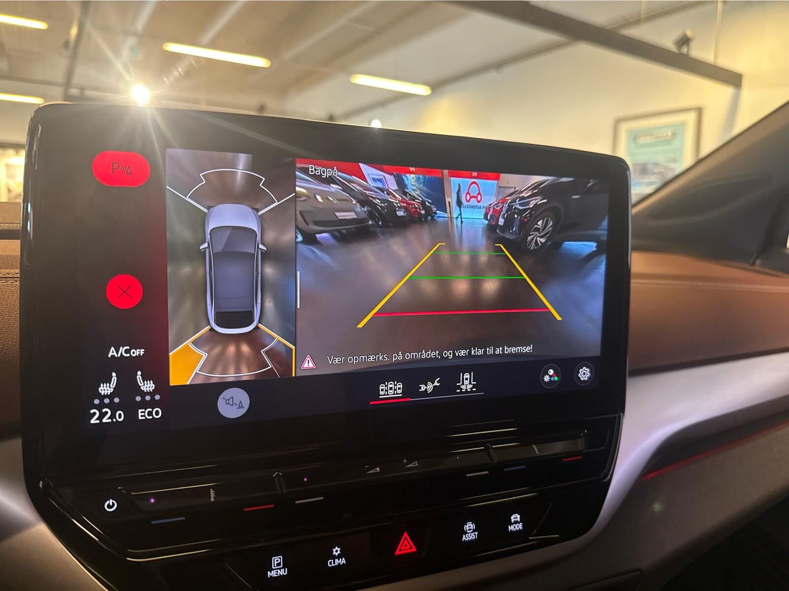 Billede af VW ID.5 EL Pro Business Performance 204HK 5d Aut.