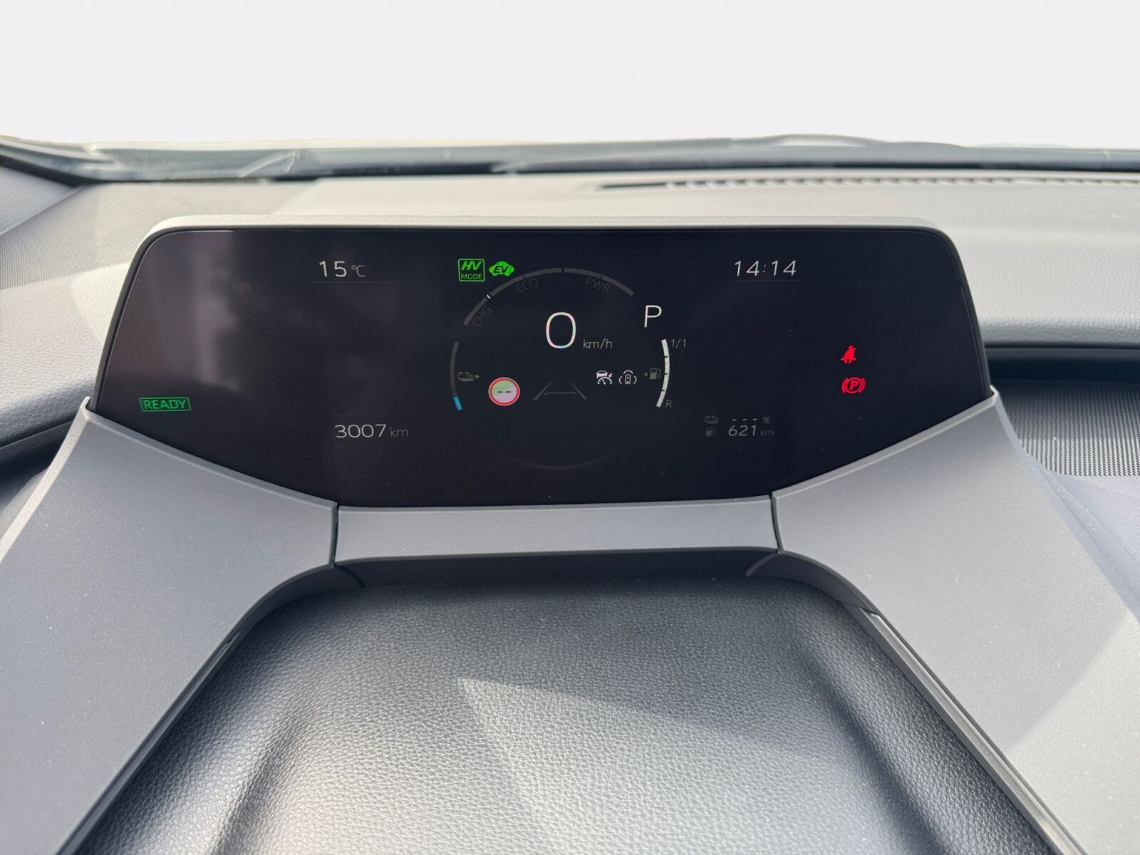 Billede af Toyota Prius Plug-in 2,0 Plugin-hybrid Executive 223HK 5d Aut.