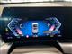 Billede af BMW iX1 eDrive20 EL M-Sport 204HK 5d Aut.