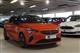 Billede af Opel Corsa-e EL Ultimate 136HK 5d Aut.
