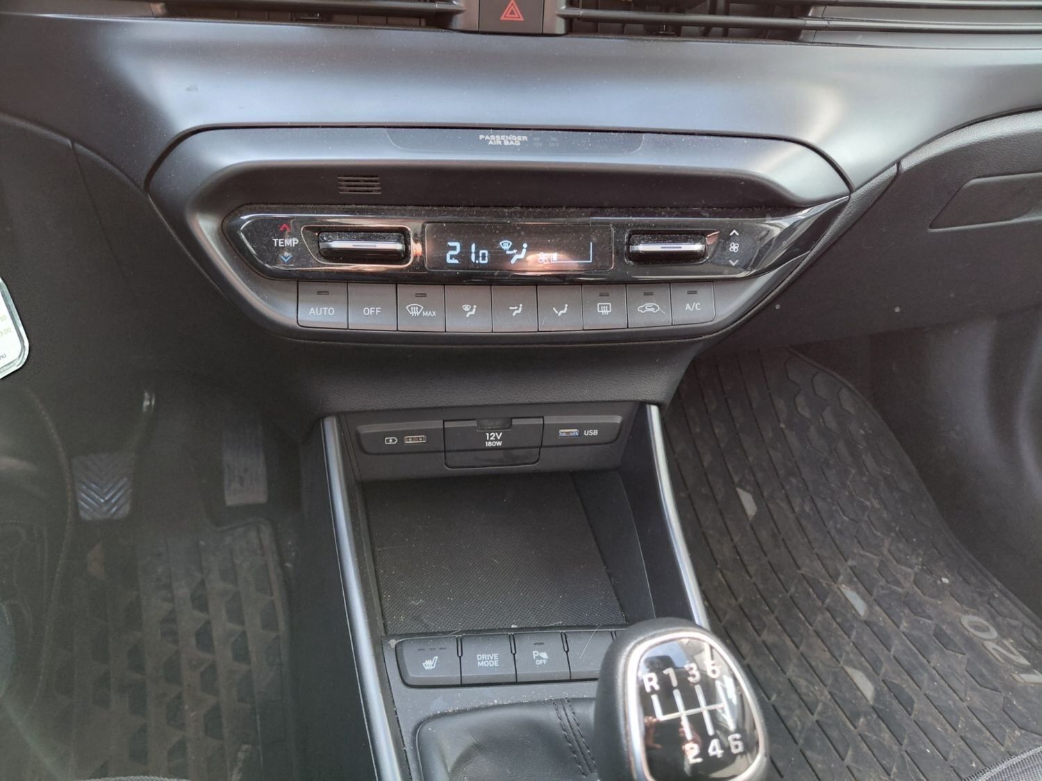 Billede af Hyundai i20 1,0 T-GDI Essential Komfort 100HK 5d 6g