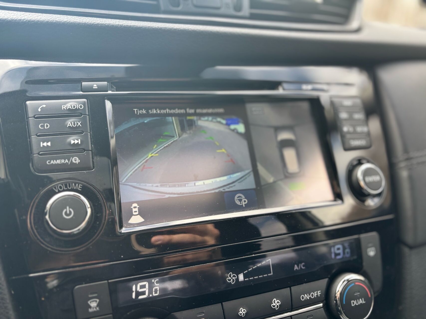 Billede af Nissan X-Trail 7 pers. 1,3 Dig-T N-Connecta DCT 160HK 5d Aut. 